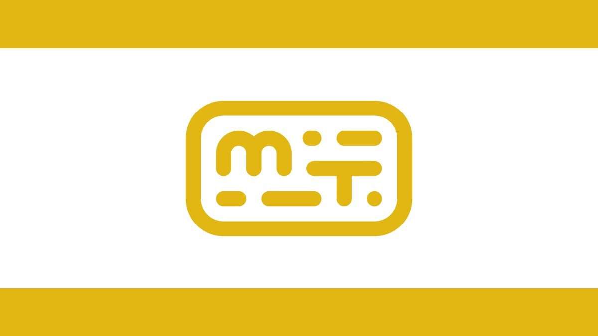 Engage Your Students With Typing Website – MonkeyType
